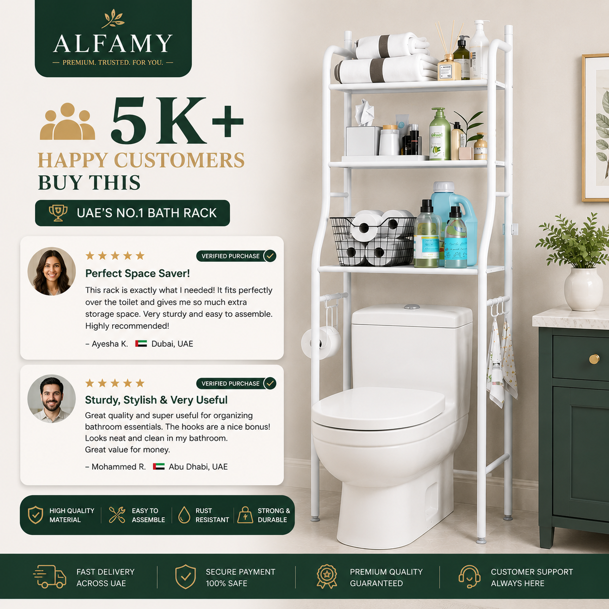 3 TIER TOILET STORAGE RACK